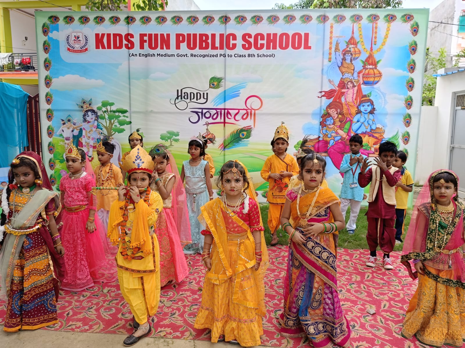 WhatsApp Image 2024-07-19 at 2.24.16 PM